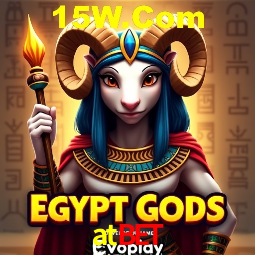 PIX Instantâneo atbet